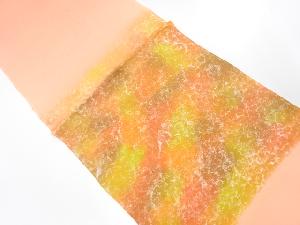 未使用品　正絹　帯揚げ